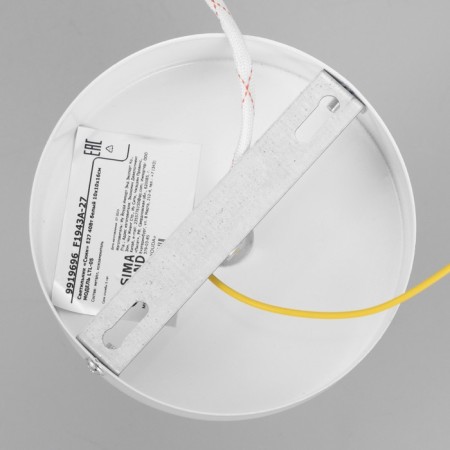 Skot "Skin" E27 40W white 10x10x16cm-8