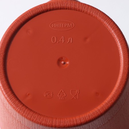 Pot for flowers with a basal watering “Alliance”, 0.4 l, D = 10 cm, h = 8.5 cm, color terracotta-5