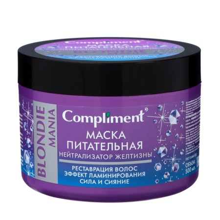 Hair mask Compliment Blonde Mania "Neutralizer of yellowness", nutritious, 500 ml