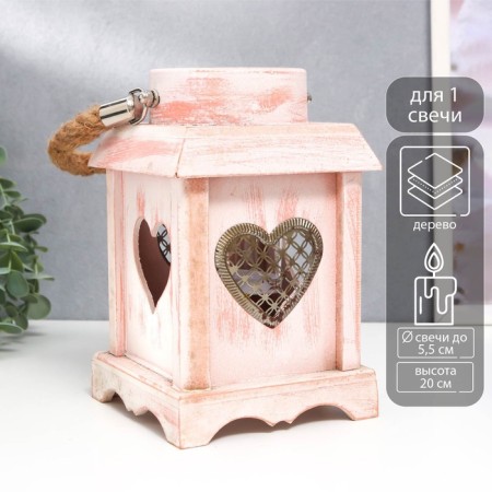 Summary of the tree on 1 candle "Flash with heart" with a handle 20x12x12 cm