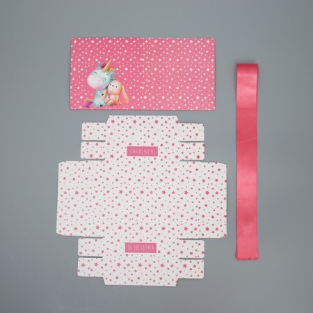 Gift folding box, packaging, “my asterisk”, 15 x 15 x 15 cm-8