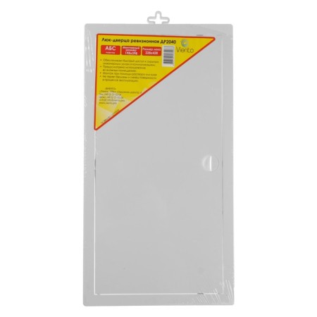 Examinated Luke "Vento" DR2040, 200 x 400 mm, plastic-3