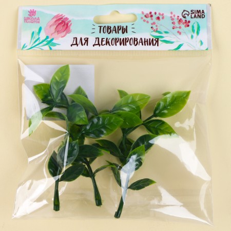 A branch of greens, size 1 pc. - 12 × 3 × 3 cm, set 3 pcs.-3