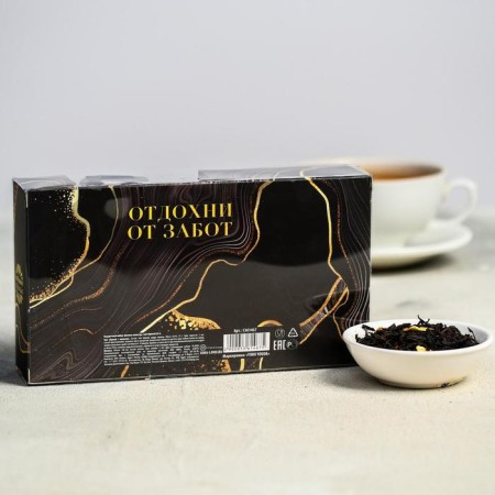 Gift set Relax, black tea with lemon zest 25 g, flask-3