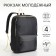 Youth backpack from textiles with lightning, 2 pockets, black color