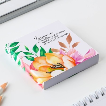 Set of "dear teacher", notebook 125 sheets, plastic pen, blue paste 0.7 mm-4