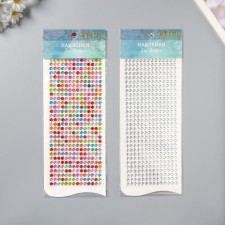 Stick plastic rhinestones 