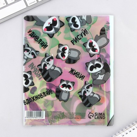 The cover for the “Raccoon” notebook, holography, 34.7 x 21.1 cm-5