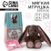 Soft toy with a surprise "Baby Li"