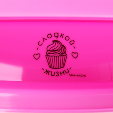 Cake stand rotating "sweet life", d = 27.5, pink color-3
