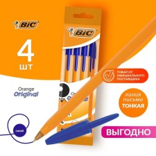 A set of ballpoints BIC Orange Fine, 4 pieces, node 0.8 mm, blue ink, thin letter, orange case