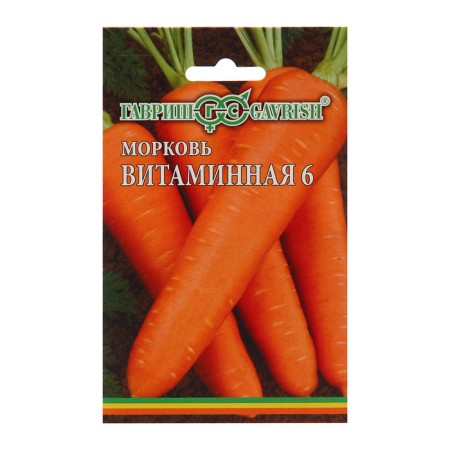 Seeds carrots on the tape "Vitamin 6", 8 m