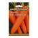 Seeds carrots on the tape "Vitamin 6", 8 m