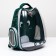 A backpack for carrying animals "cat", transparent, 34 x 25 x 40 cm, green
