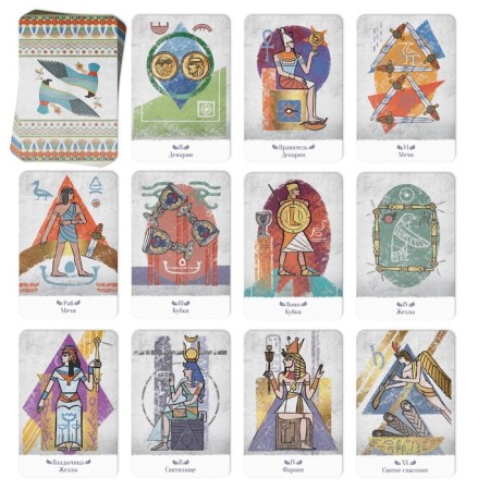 Tarot "Egyptian", 78 cards (6x9 cm), 16+-3