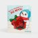 New Year! Marmalade in the envelope “Let all dreams come true”, 50 g.