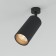 Lamp ceiling Elektrostandard, Diffe LED 15 W, 66x66x205 mm, IP20, Black color