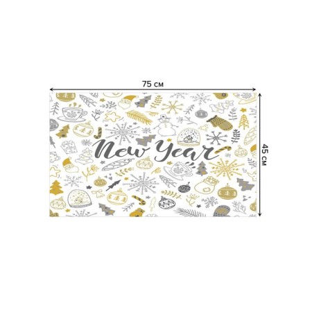 Fully rug in the hallway "New Year", size 45x75 cm-1