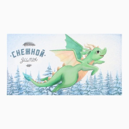The towel Ethel "Snow Winter" 40x73 cm, 100% HL, sarzha 190 g/m2-1