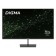 Монитор Digma 31.5" Progress 32P501Q черный IPS LED 4ms 16:9 HDMI матовая 300cd 178гр/178гр 106691