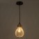 Lamp "Lamp" 1x60W E27 Black/Copper 12x12x18cm
