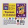 Picture on numbers for children "Owl on a branch", 21 x 15 cm
