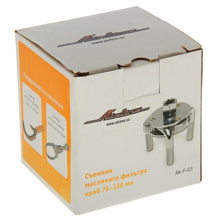 Oil filter puller, 63-110 mm, crab-1