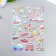 Sticker Plastic volumetric "sea and land transport" holography MIX 26x16 cm