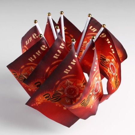Flag "May 9", 19 x 28 cm, rod 40 cm, polyester silk-2