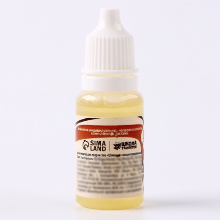Fragrant for creativity "Chocolate" concentrated, 10 ml-2