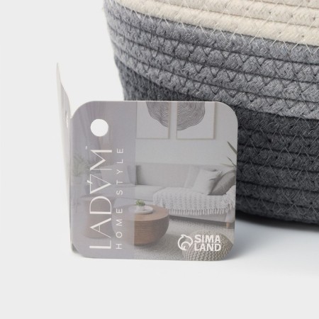 Basket for storage ladled handmade LadOOM "Vega", cotton, 32 × 21 × 12 cm, color gray color-6