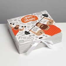 Gift folding box, packaging, “strongest”, 20 x 18 x 5 cm
