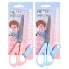 Baby scissors 16.5 cm Erichkrause 