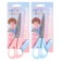 Baby scissors 16.5 cm Erichkrause "The Adventures of Petit and Wolf", mix