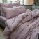 Bed linen euro, size 220x240 cm, 200x220 cm, 50x70 cm - 2 pcs, 70x70 cm - 2 pcs