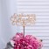 Topper "Beloved Mom", beige give beautifully