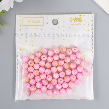 Beads for creativity plastic "Marble. Lilac" d = 0.8 cm set 20 g-3