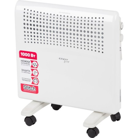 ENGY EN-1000e Energo heater, convector, 1000 watts, 15 m², white