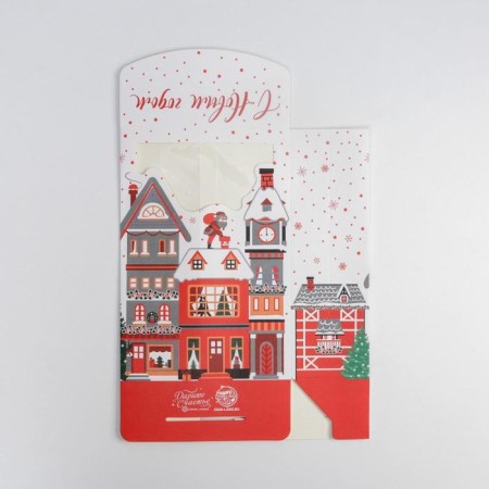 The folding box “The holiday comes to us”, 15 x 7 x 22 cm, New Year-4
