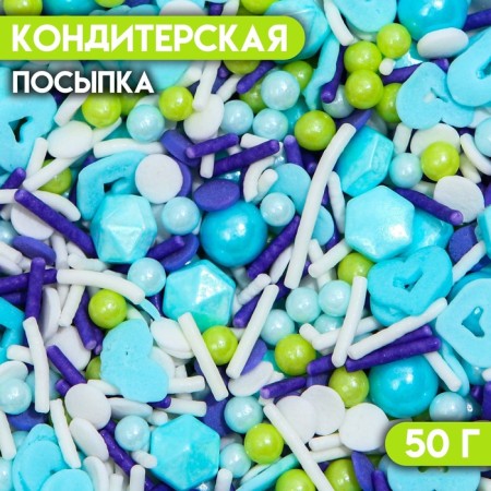Confectionery sprinkling "Blue Smoke", 50 g