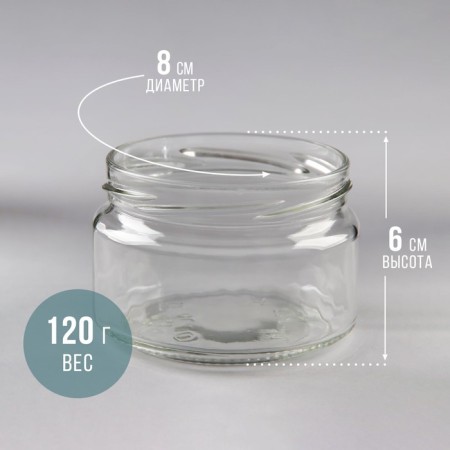 Glass Bank, 250 ml, TO-82 mm-1
