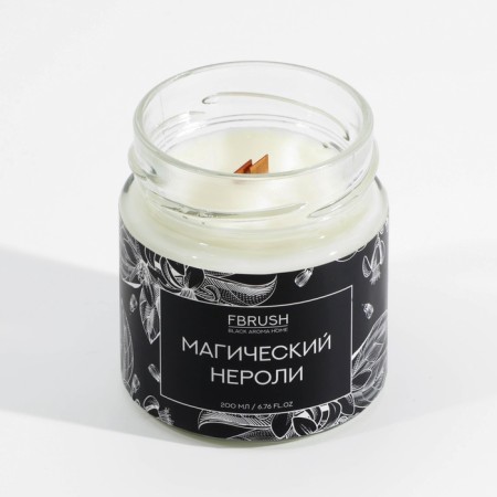 Soyvy candle Black Aroma Home "Magic Neroli", 200 ml-2