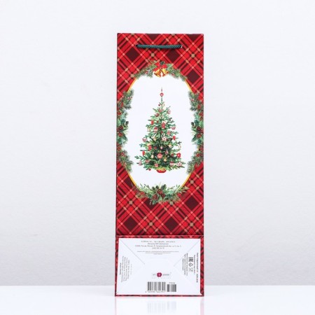 Package for a bottle Gift "Gift to you", 12 x 36 x 8.5 cm-3