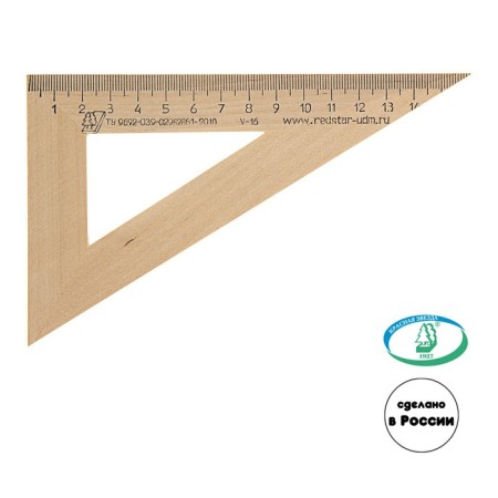 Different CHD CHDD 30 ° x 160 mm "Red Star" (Mozhga) C139, Birch (barcoded)
