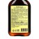 Burdock hair oil Mirrolla with propolis, 100 ml