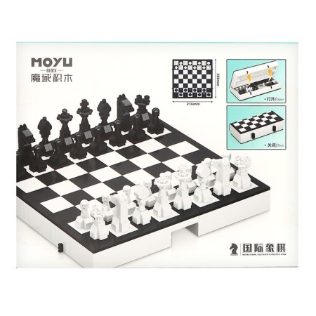 Royal Gambit Chess Designer, 1384 details-3