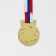 Prize medal 192 diam 4 cm. 1 place. The color of evil. With a ribbon