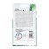 Greenline cucumber seeds, 5 pcs