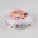 A satin ribbon "Snow carnival", 25 mm, 23 ± 1 m, white color