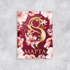 Congratulatory card 